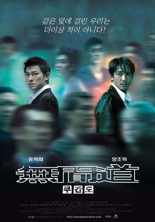 梅西纳大学ElectronicEngineeringDegreeCertificate